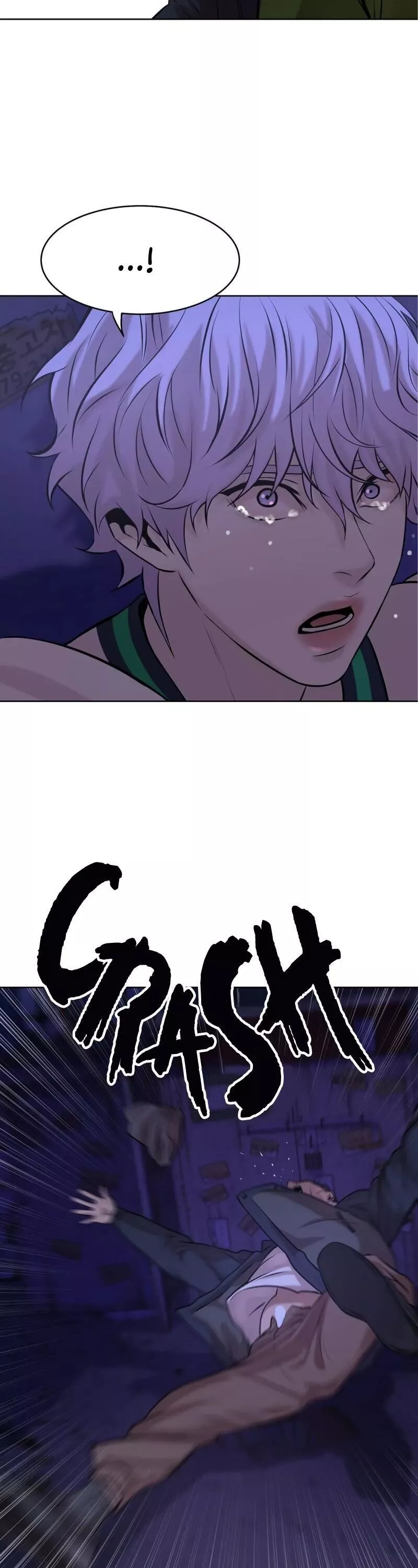 Pearl Boy - Chapter 7 Page 42