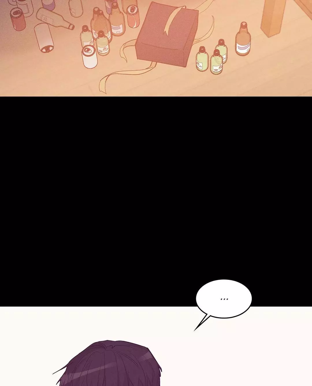 Pearl Boy - Chapter 71 Page 32