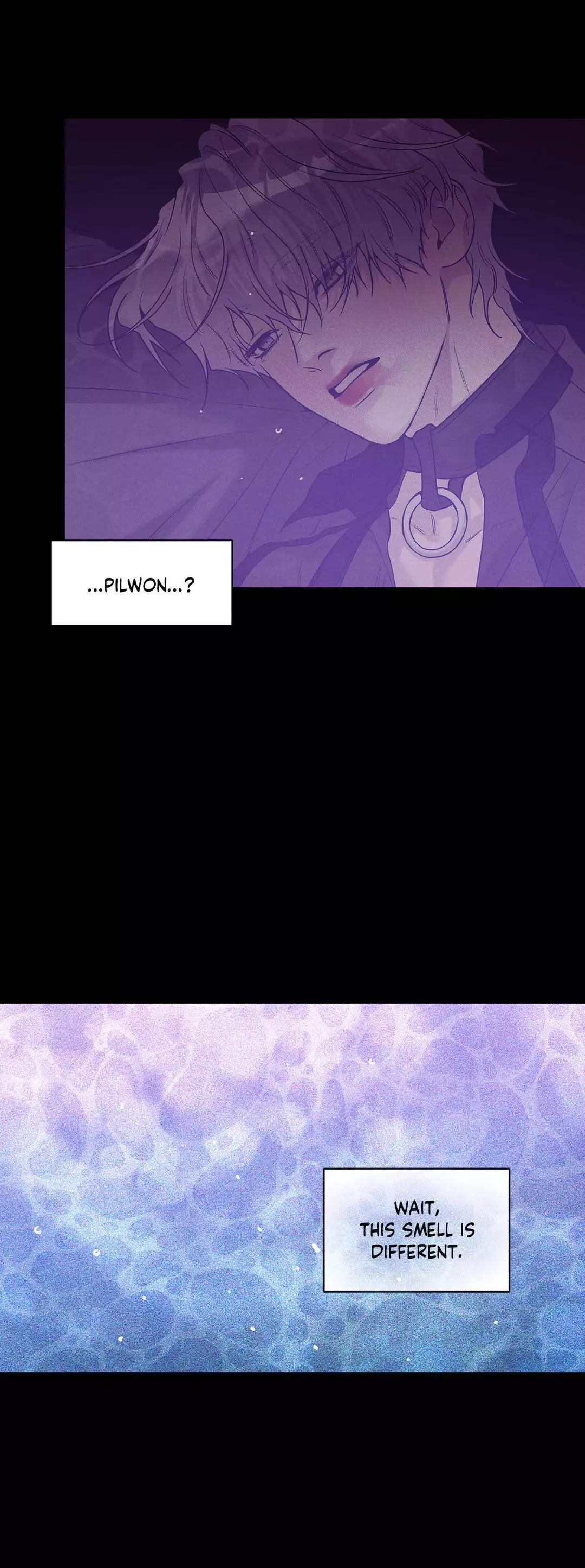 Pearl Boy - Chapter 72 Page 15