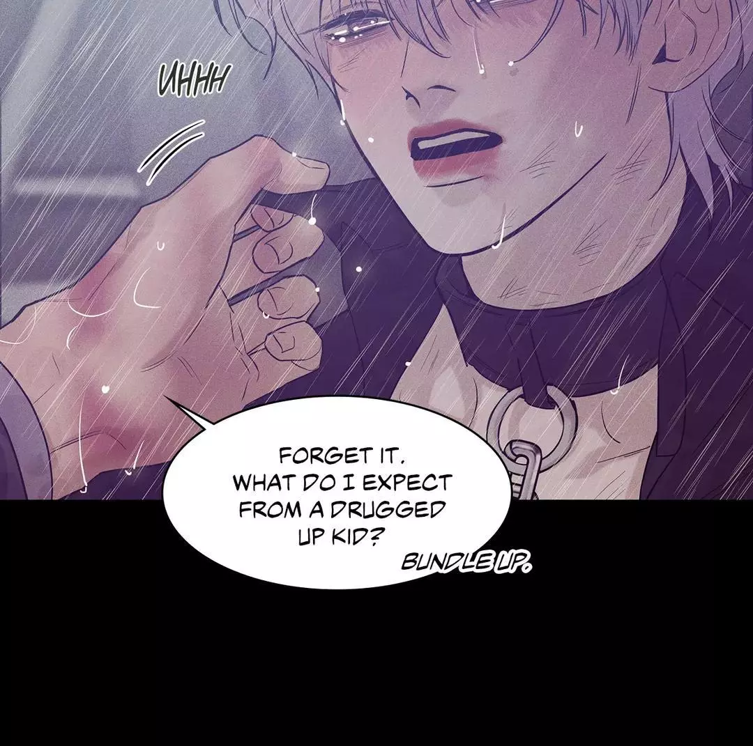 Pearl Boy - Chapter 72 Page 23