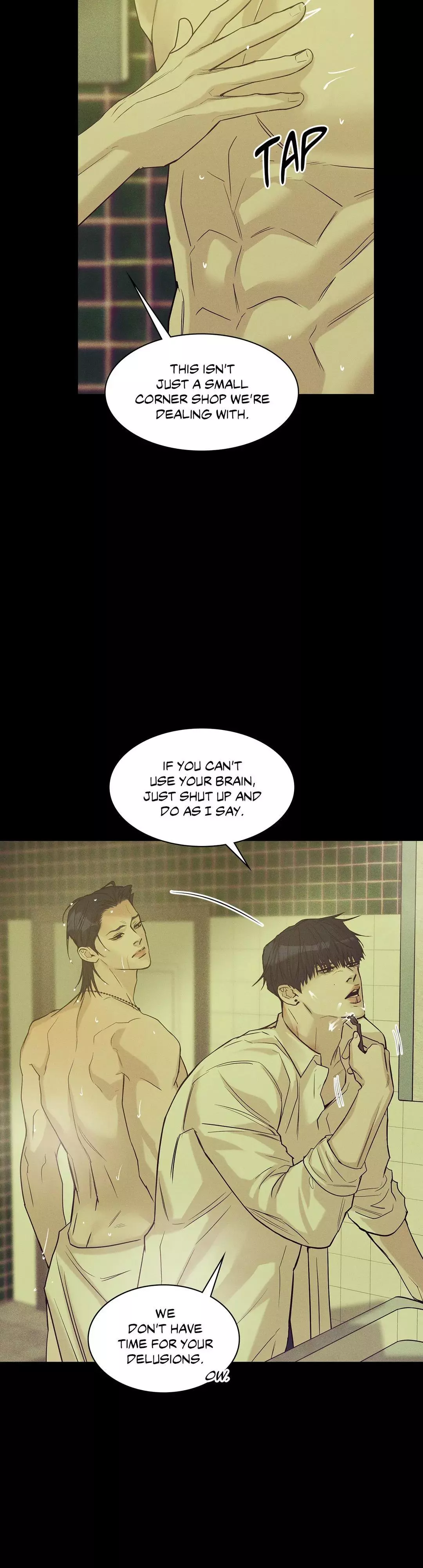 Pearl Boy - Chapter 73 Page 33