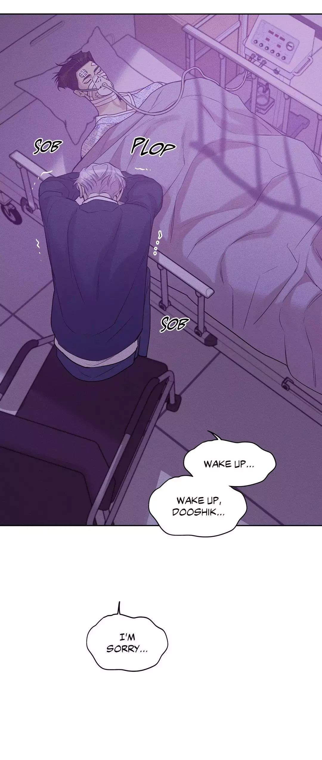 Pearl Boy - Chapter 74 Page 17