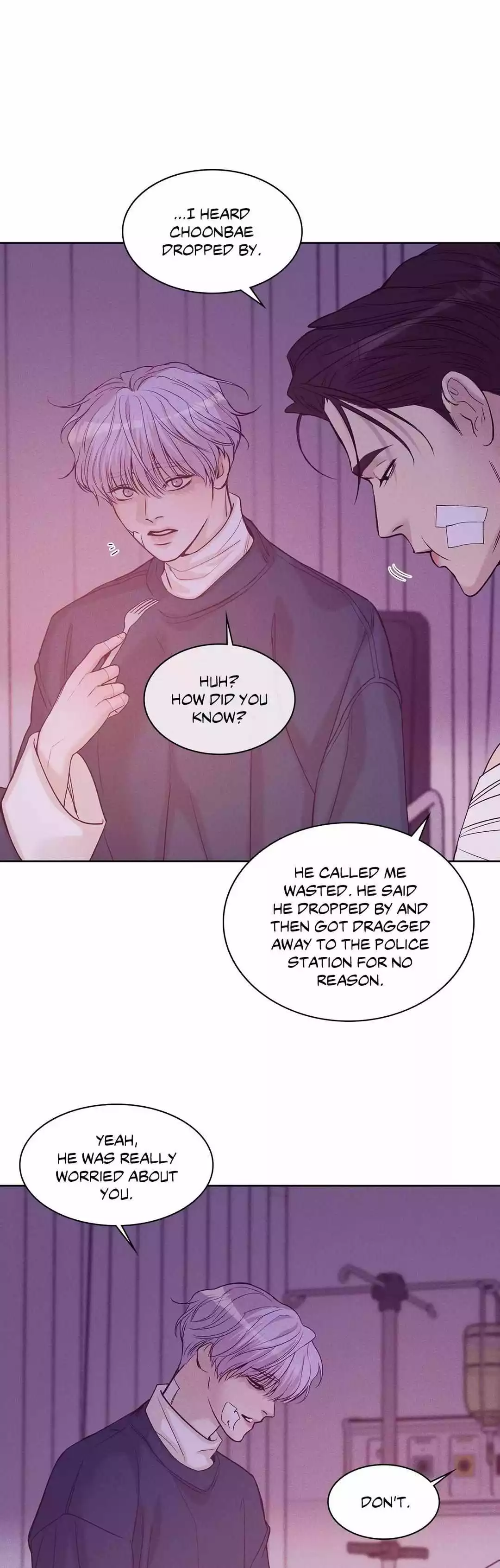 Pearl Boy - Chapter 75 Page 22