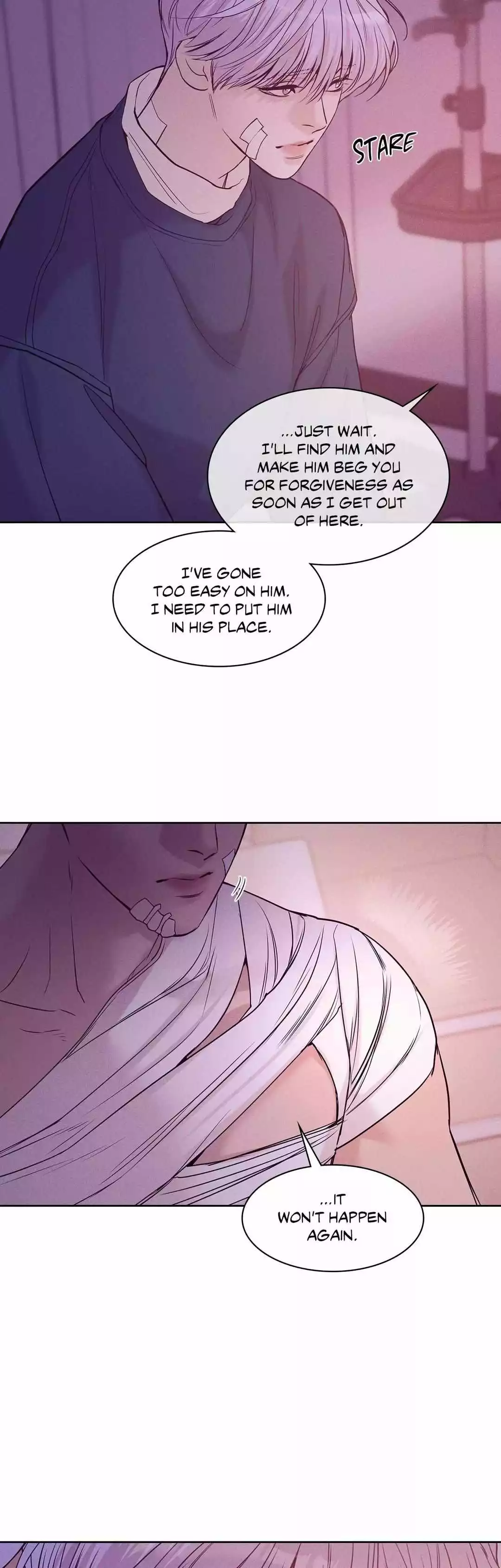 Pearl Boy - Chapter 75 Page 24