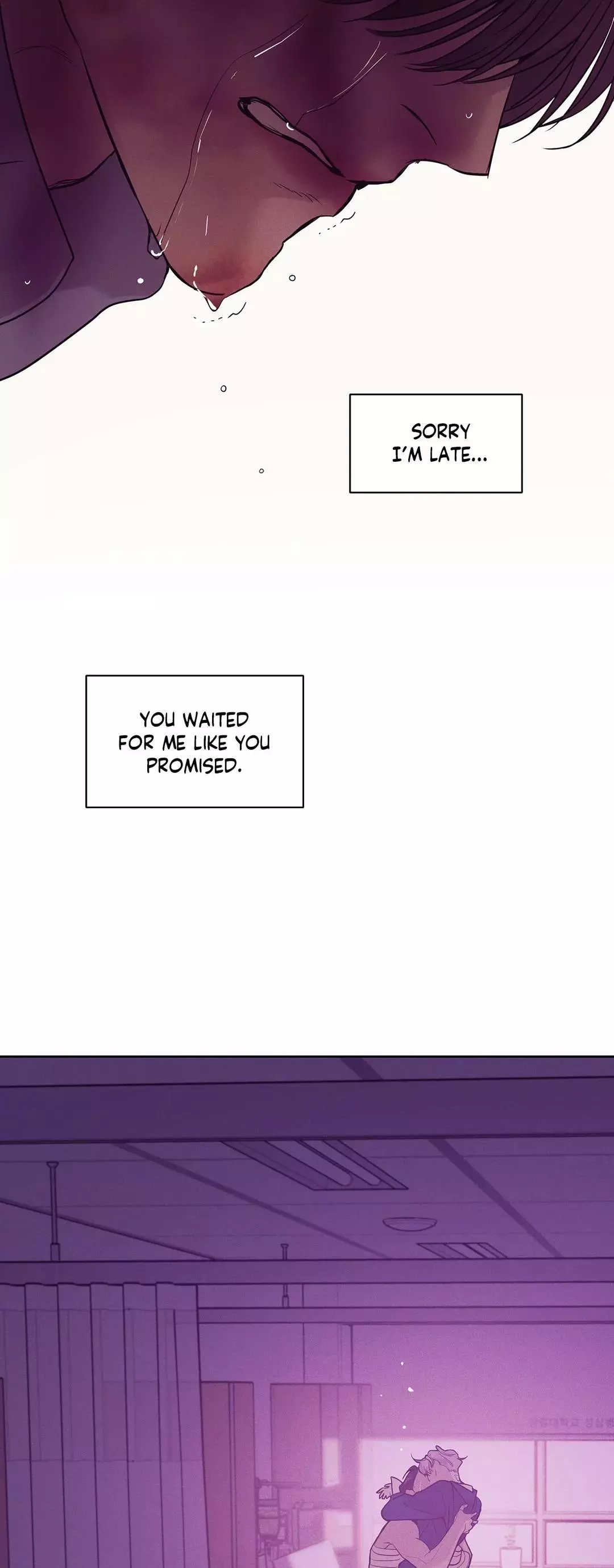 Pearl Boy - Chapter 75 Page 48