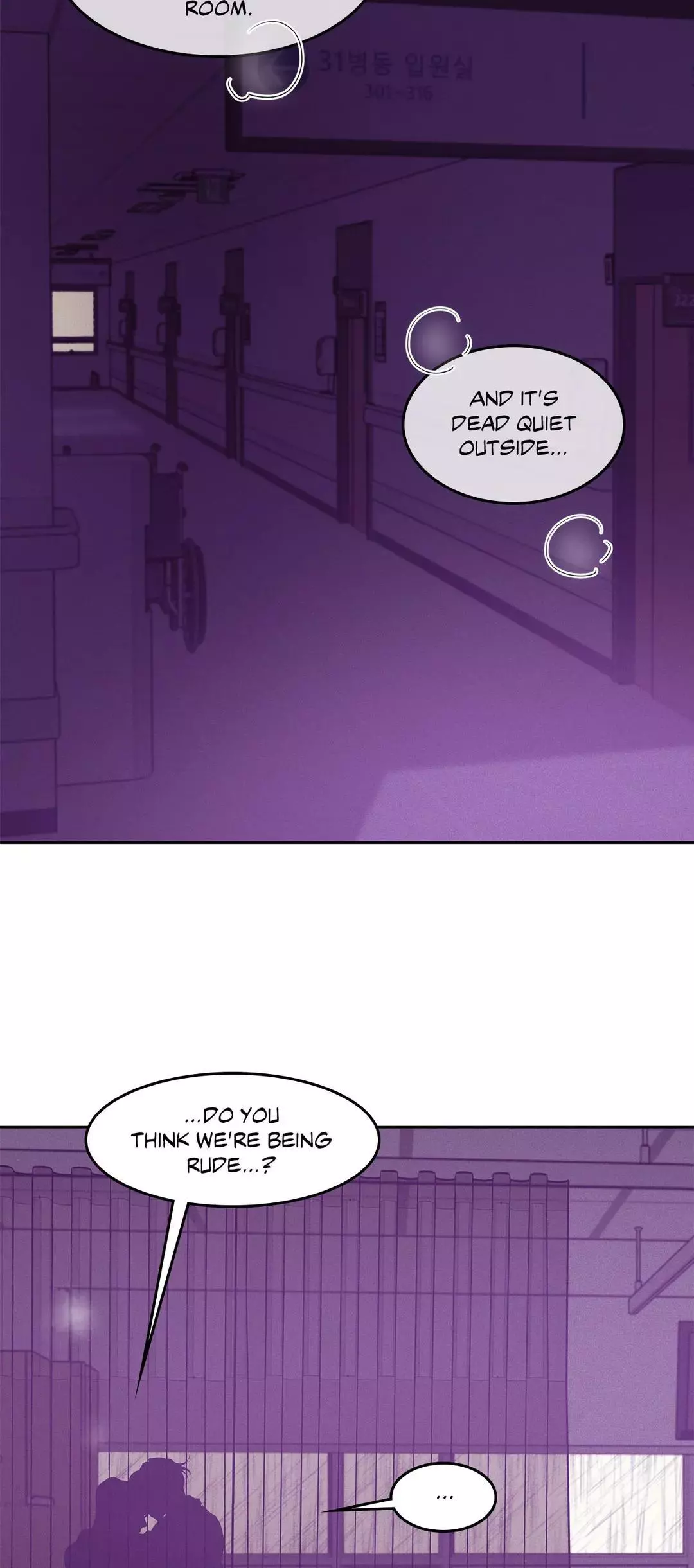 Pearl Boy - Chapter 76 Page 23