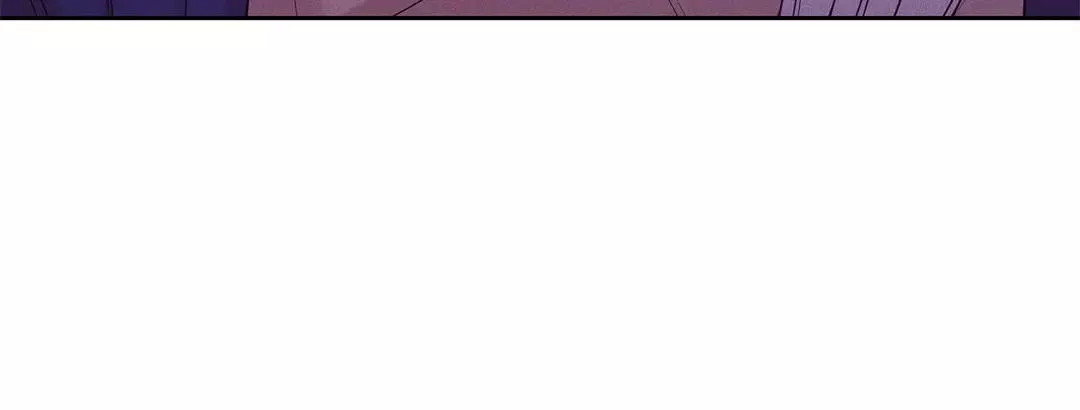 Pearl Boy - Chapter 76 Page 56