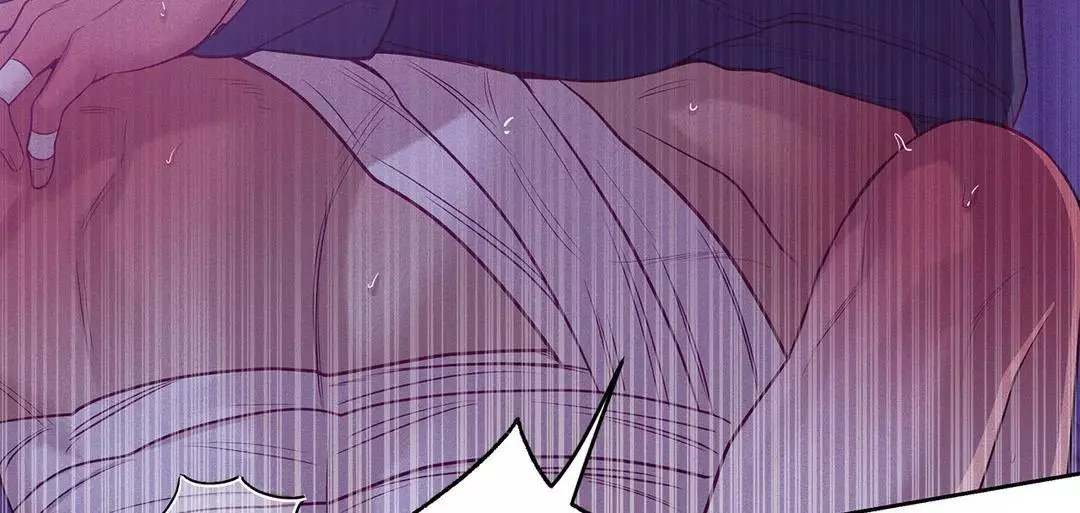Pearl Boy - Chapter 76 Page 70