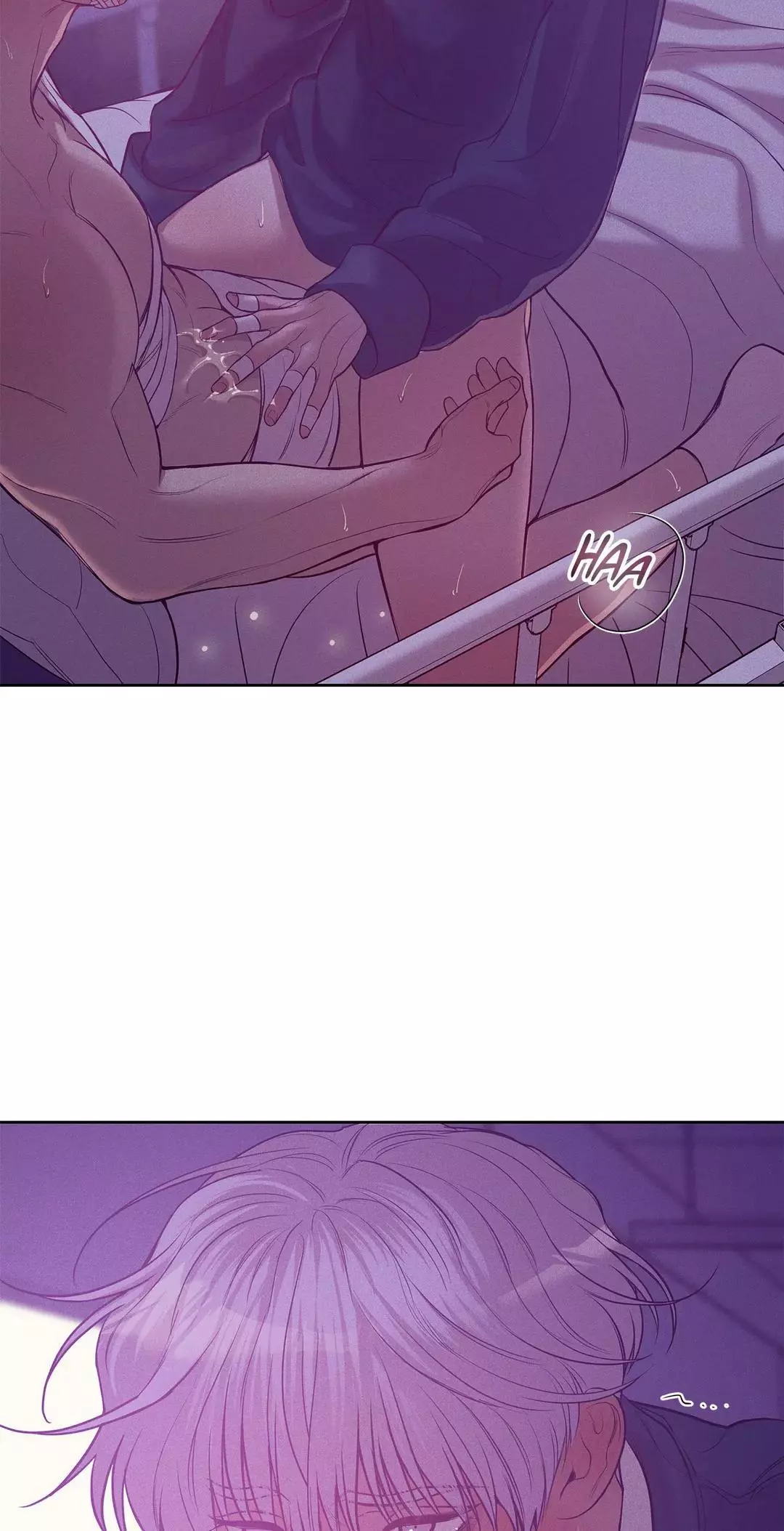 Pearl Boy - Chapter 76 Page 88