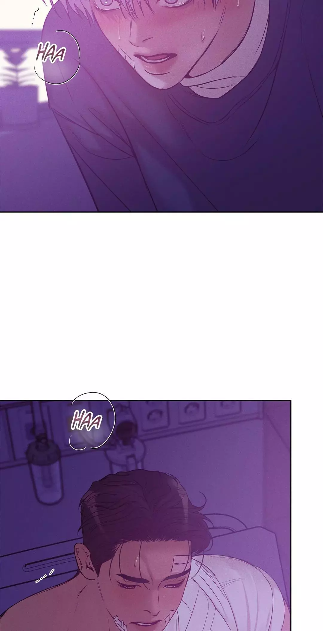 Pearl Boy - Chapter 76 Page 89