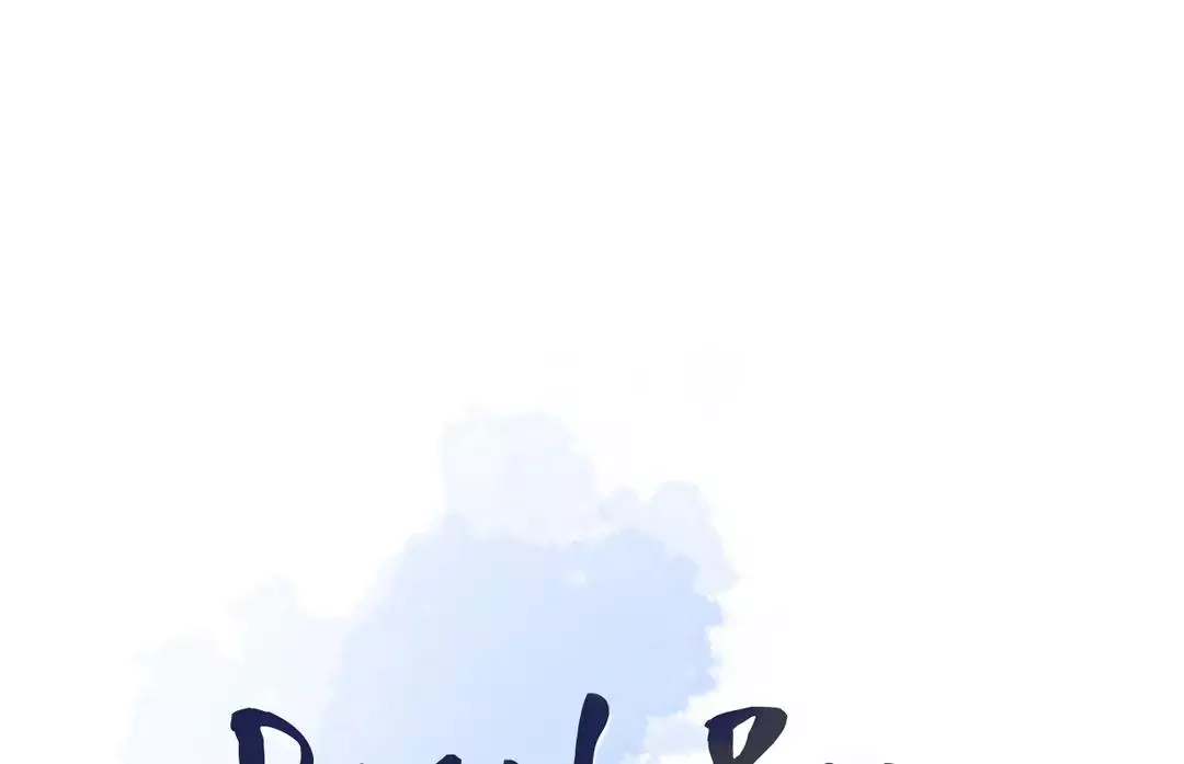 Pearl Boy - Chapter 77 Page 33