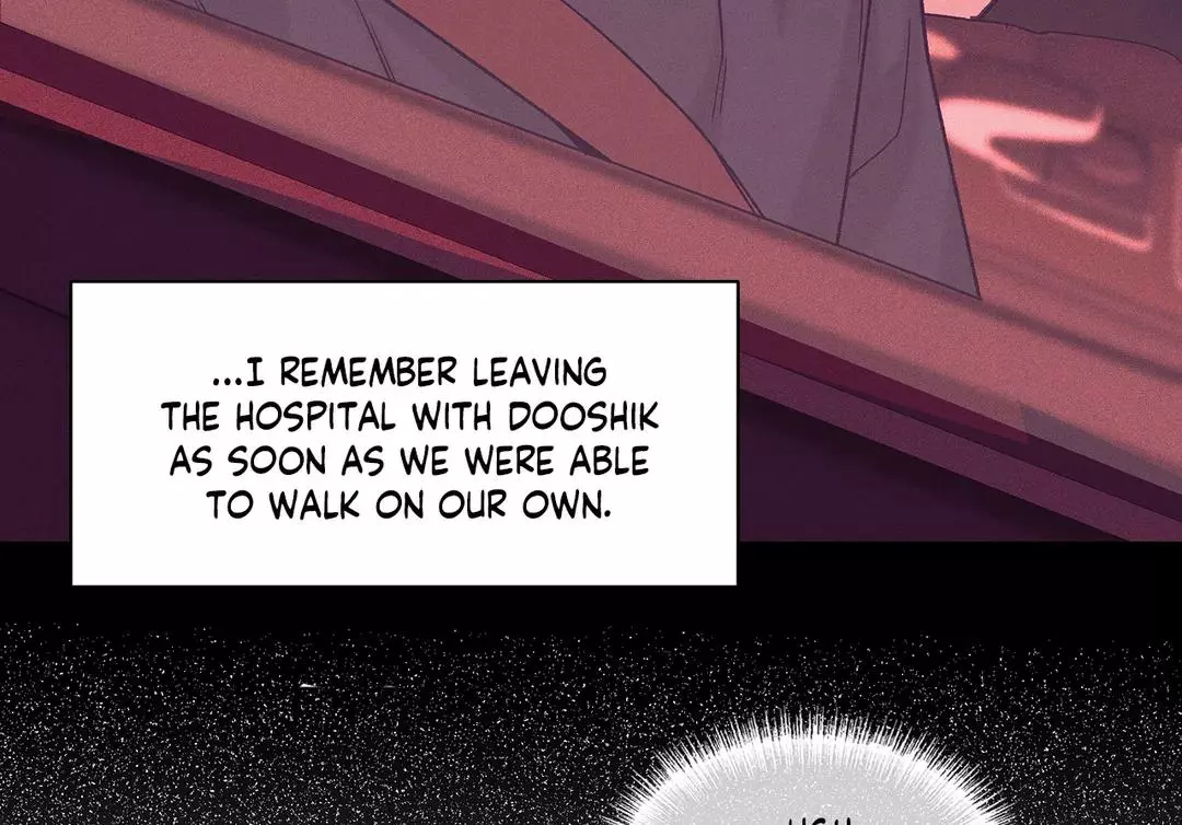 Pearl Boy - Chapter 77 Page 70