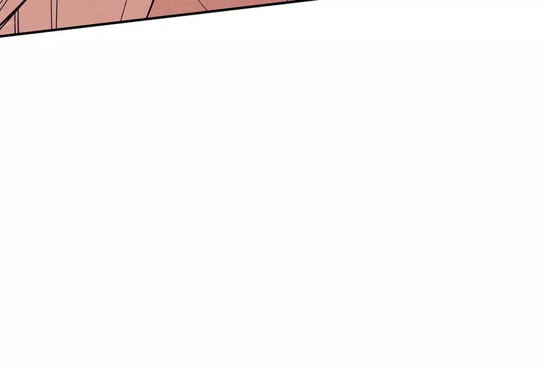 Pearl Boy - Chapter 78 Page 62