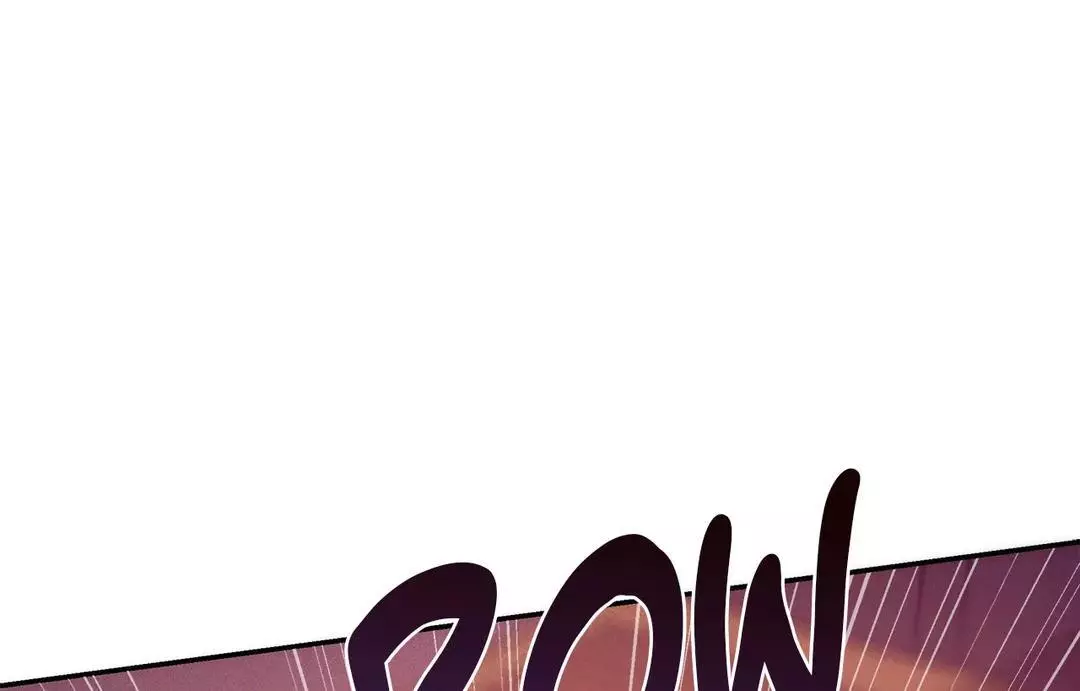 Pearl Boy - Chapter 78 Page 67