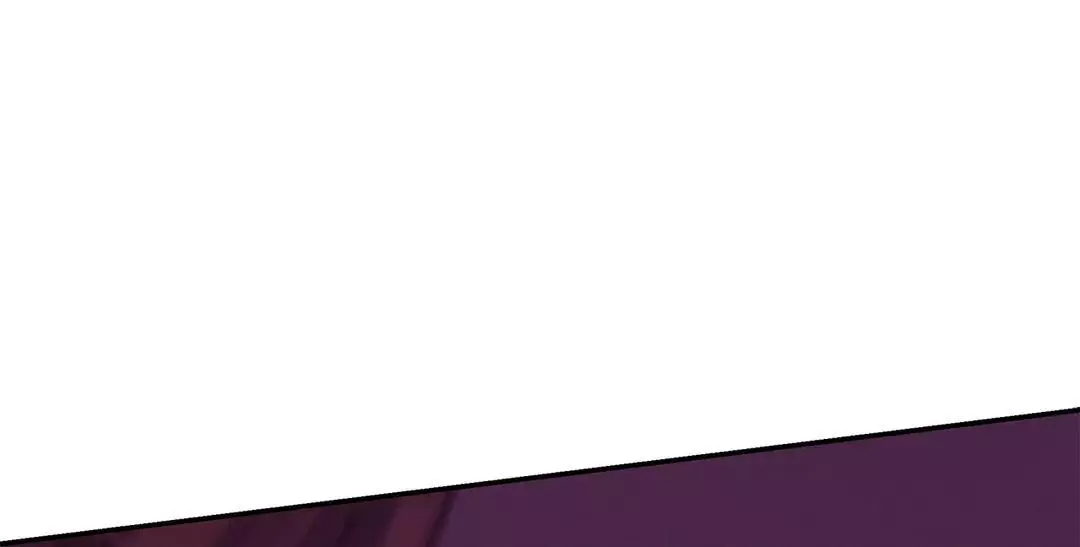 Pearl Boy - Chapter 78 Page 75