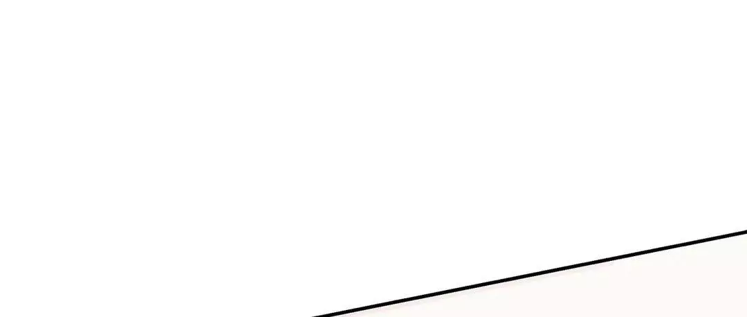 Pearl Boy - Chapter 78 Page 91