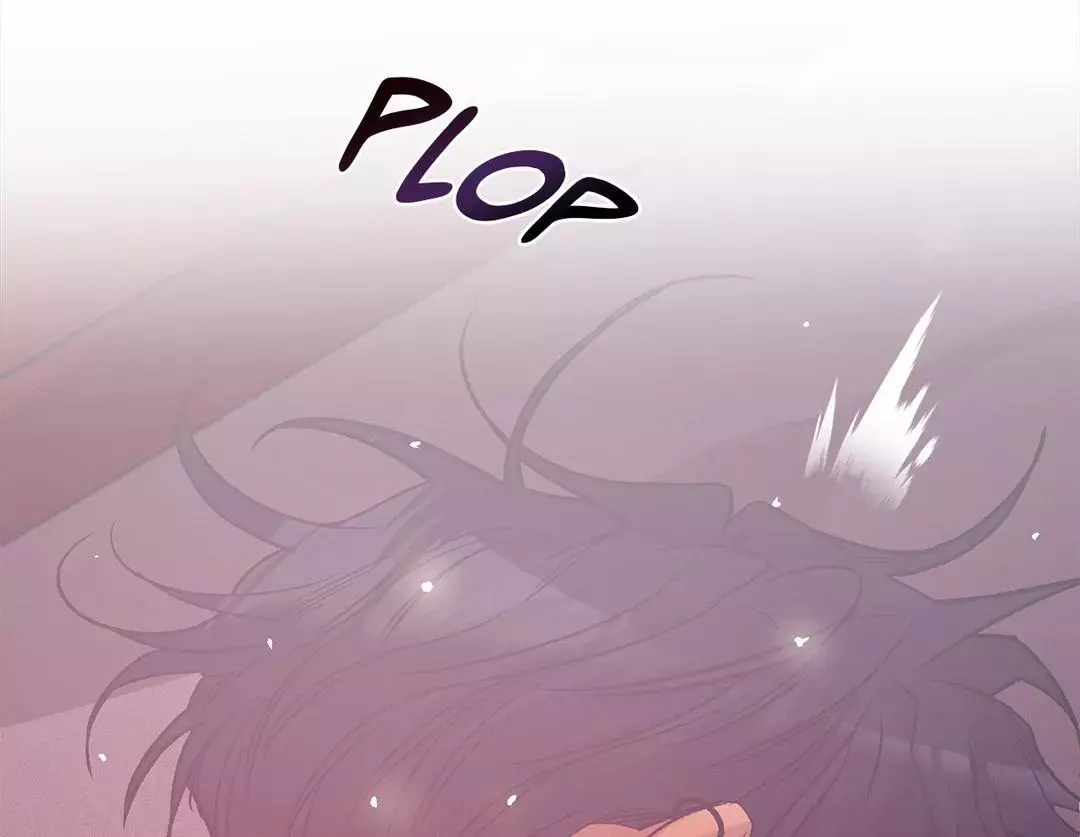 Pearl Boy - Chapter 78 Page 108
