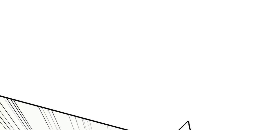 Pearl Boy - Chapter 79 Page 22