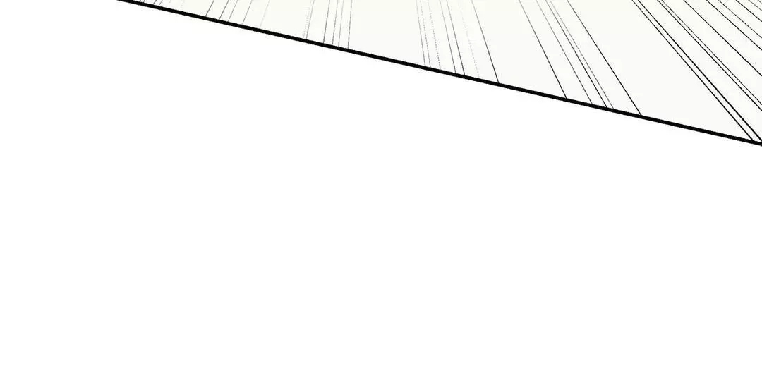 Pearl Boy - Chapter 79 Page 25