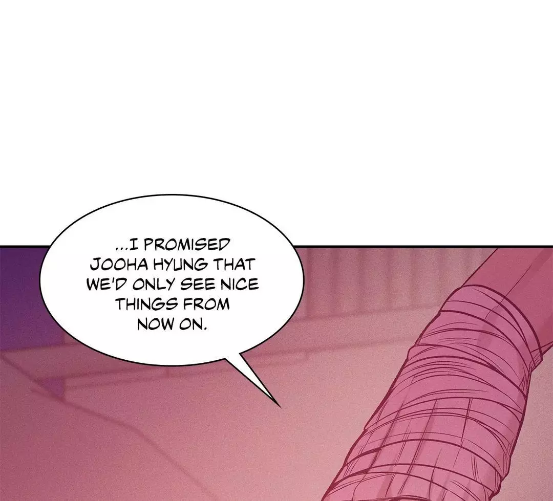 Pearl Boy - Chapter 79 Page 70