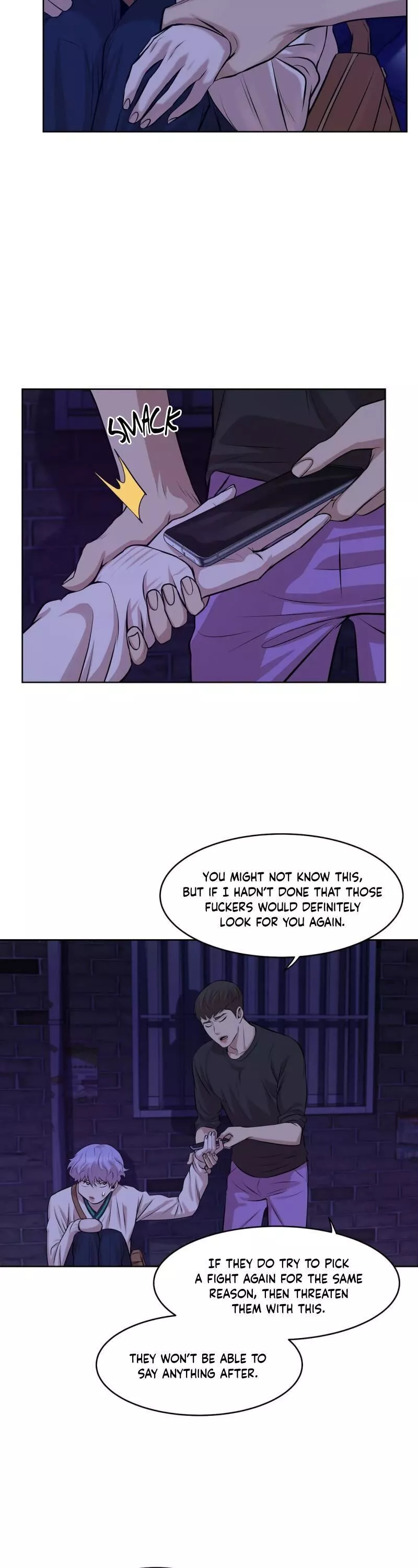 Pearl Boy - Chapter 8 Page 12