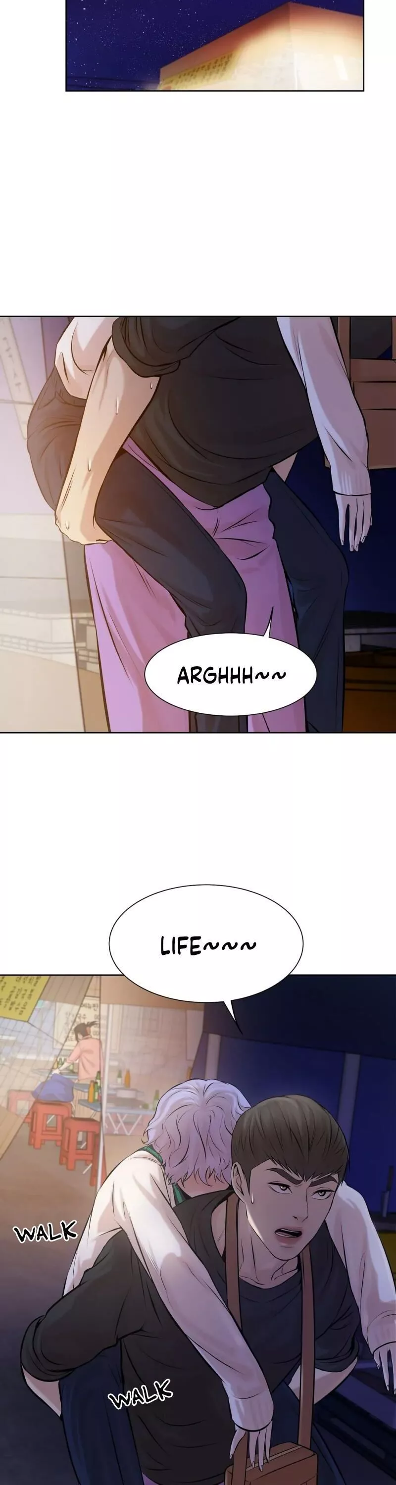 Pearl Boy - Chapter 8 Page 34