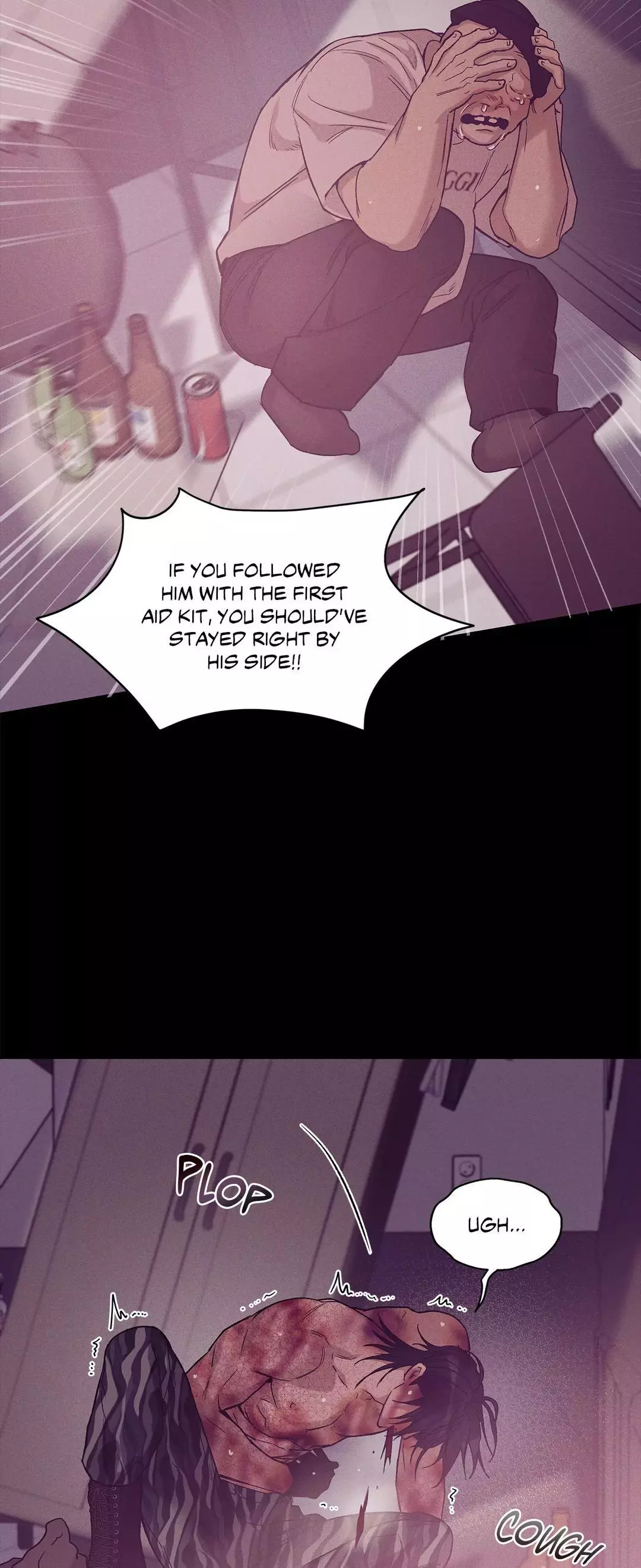 Pearl Boy - Chapter 80 Page 9