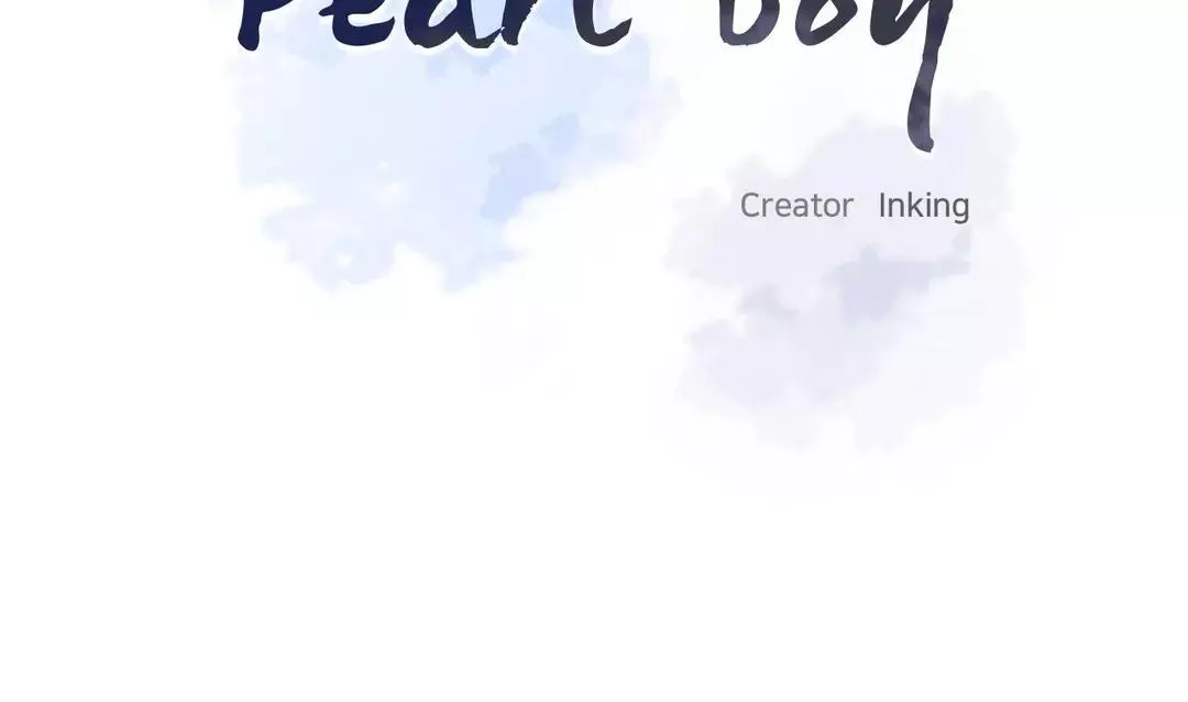 Pearl Boy - Chapter 80 Page 15
