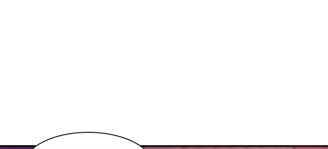 Pearl Boy - Chapter 80 Page 18