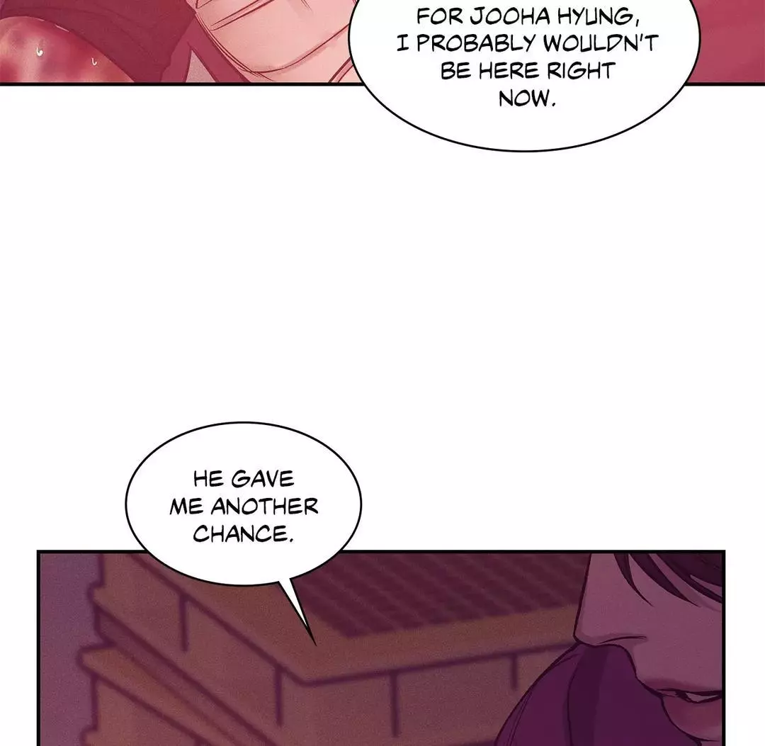 Pearl Boy - Chapter 80 Page 45