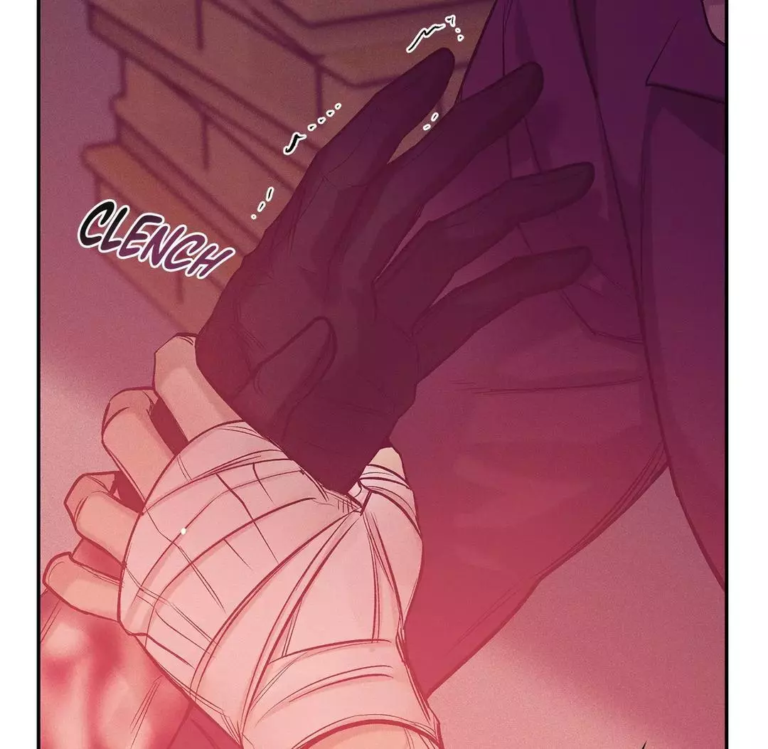 Pearl Boy - Chapter 80 Page 46