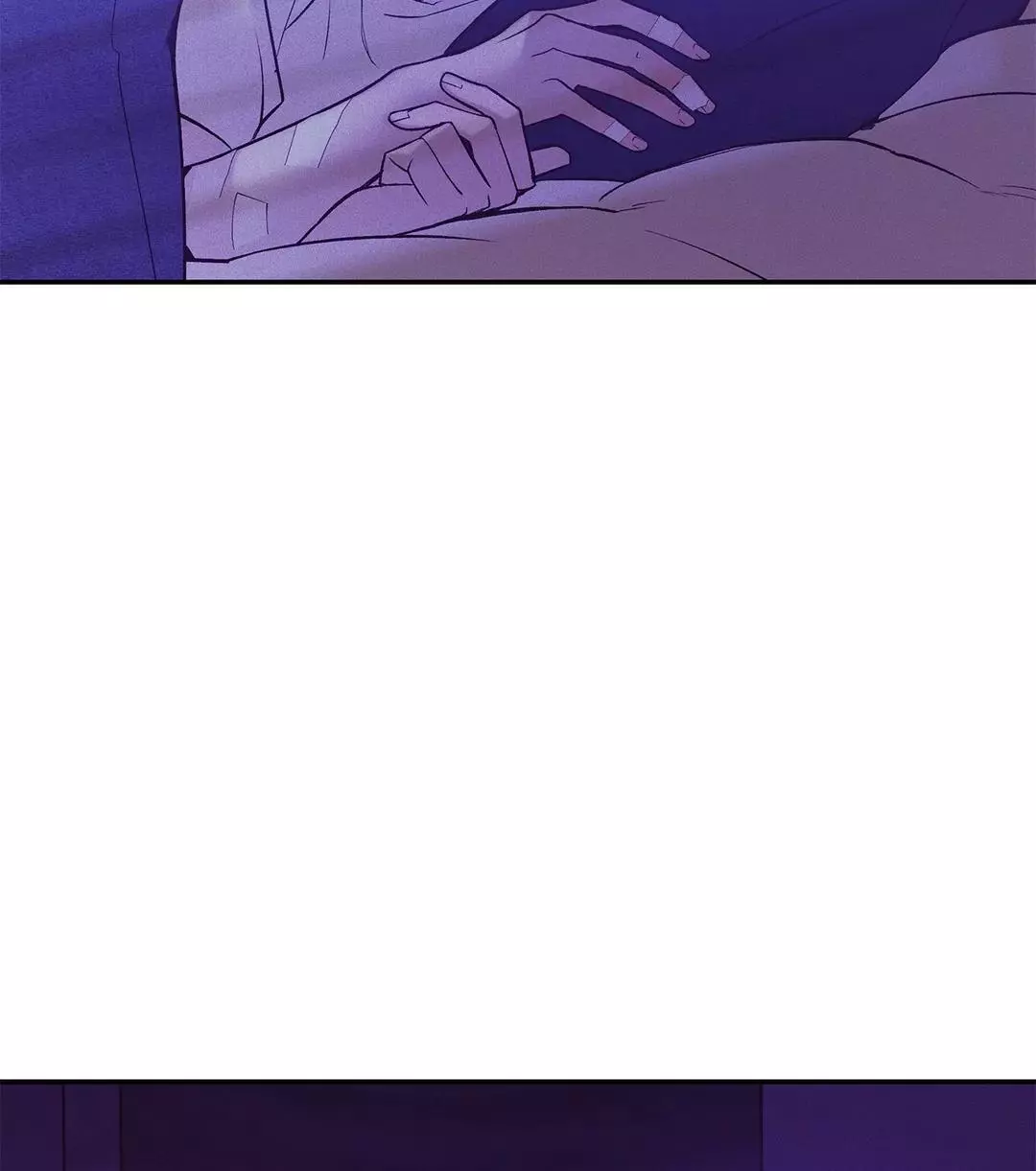 Pearl Boy - Chapter 80 Page 74