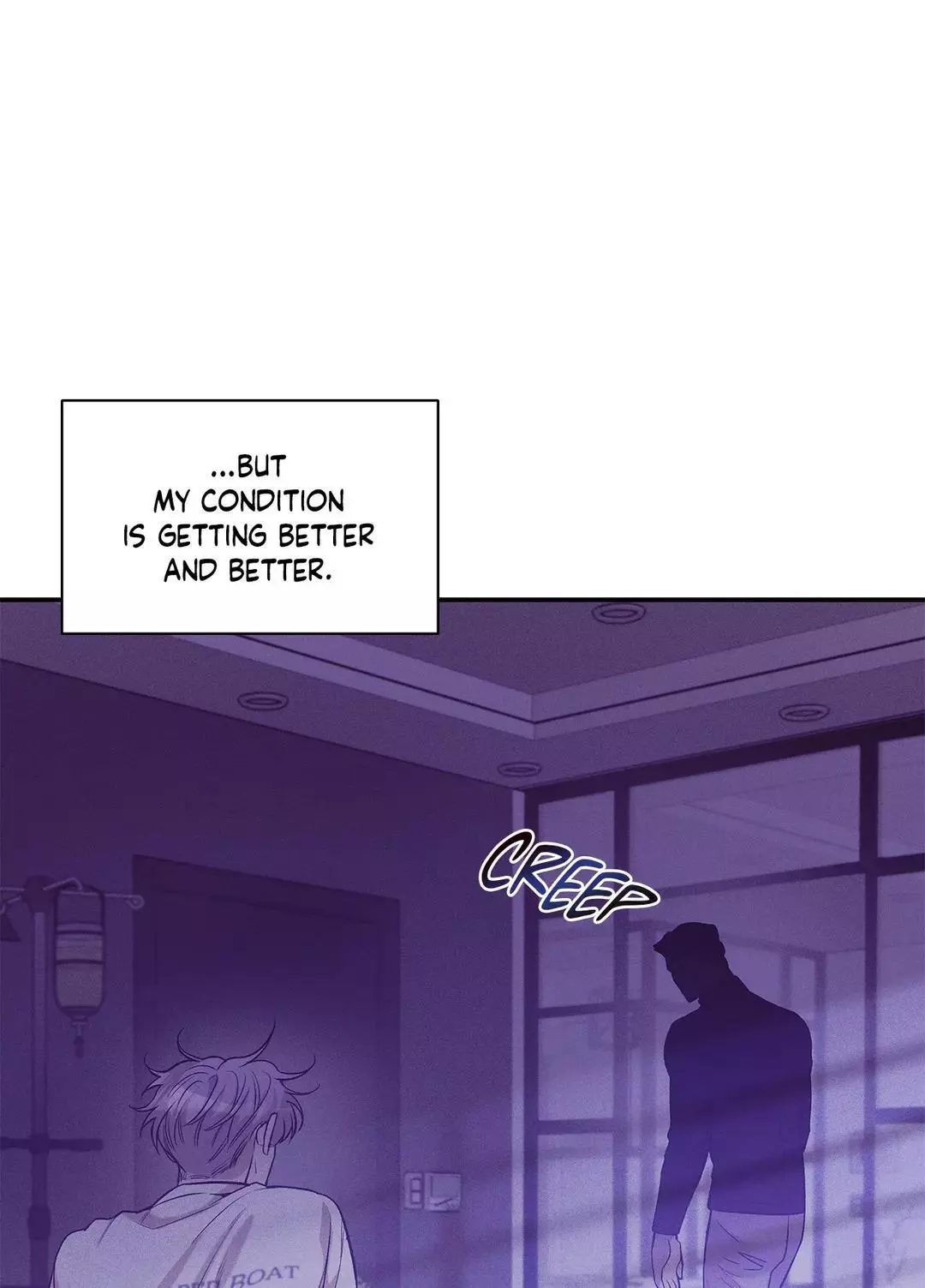 Pearl Boy - Chapter 80 Page 78