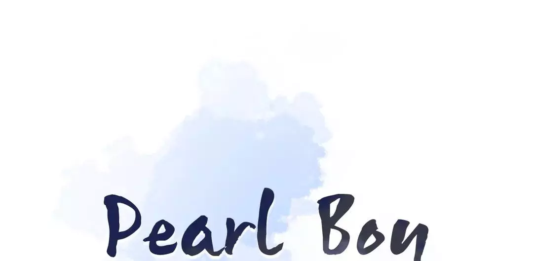 Pearl Boy - Chapter 81 Page 33