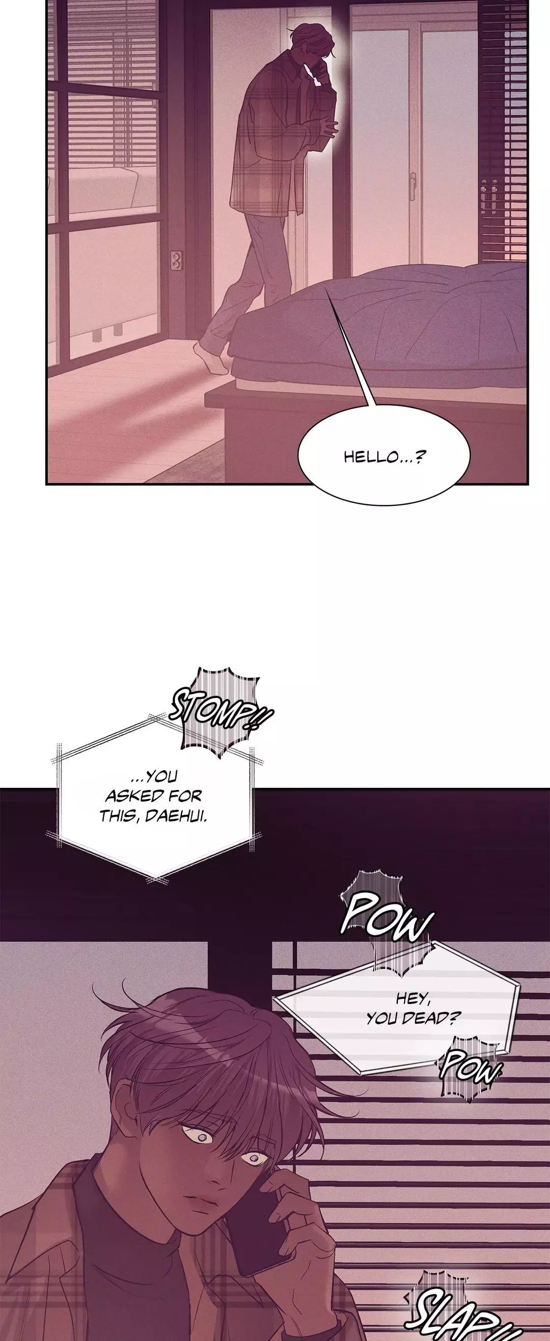 Pearl Boy - Chapter 82 Page 3