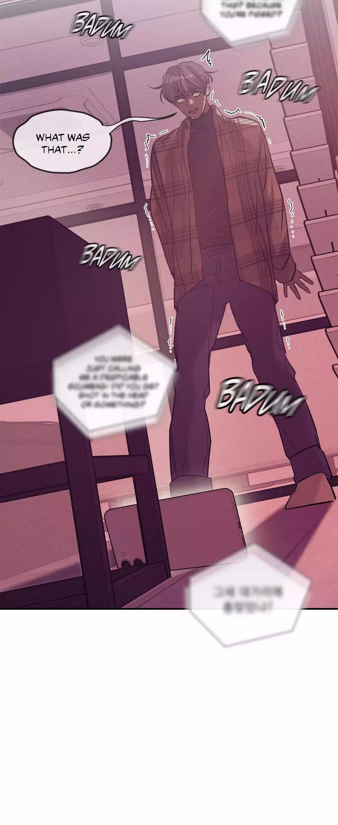 Pearl Boy - Chapter 82 Page 6