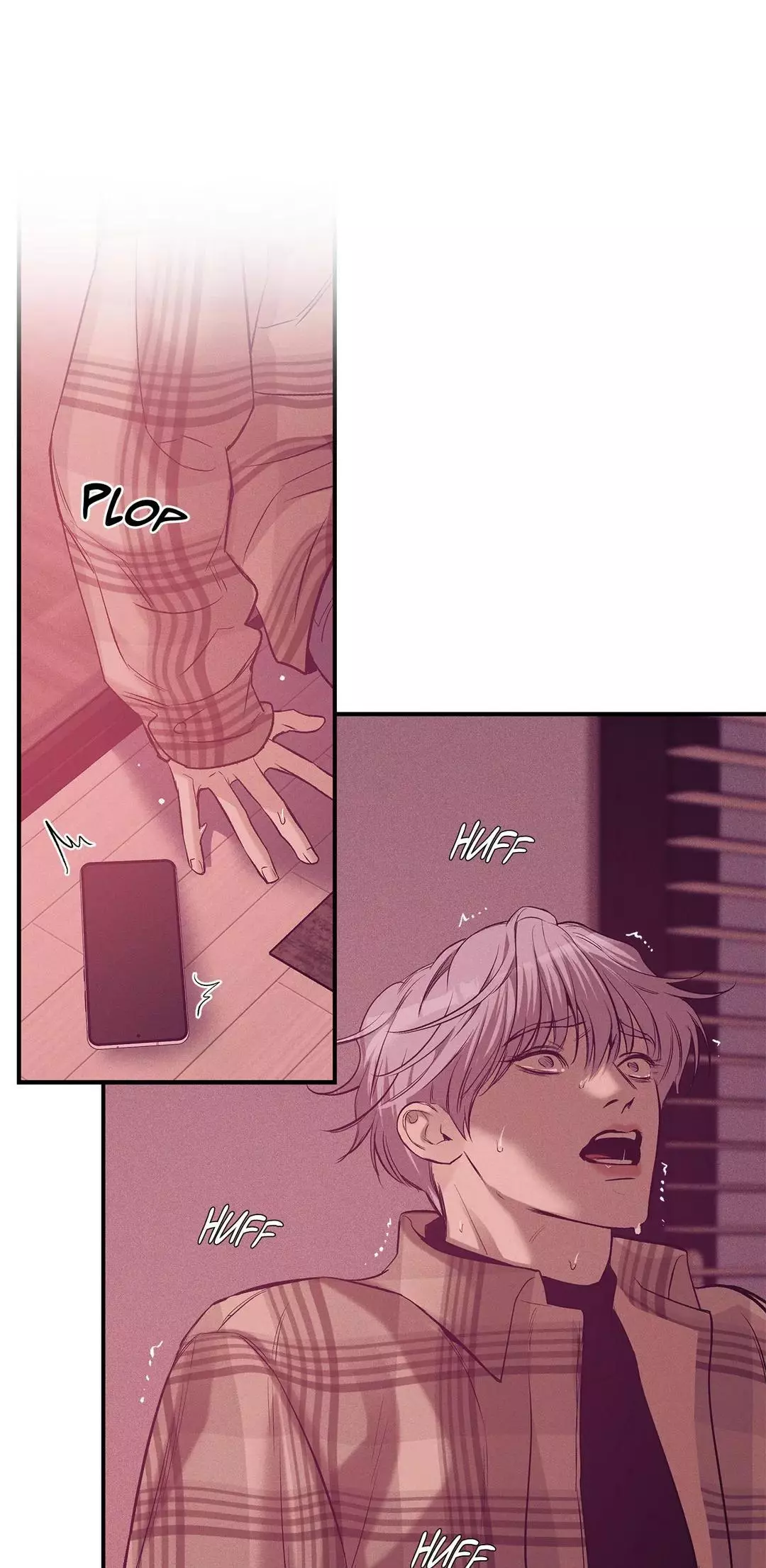 Pearl Boy - Chapter 82 Page 12