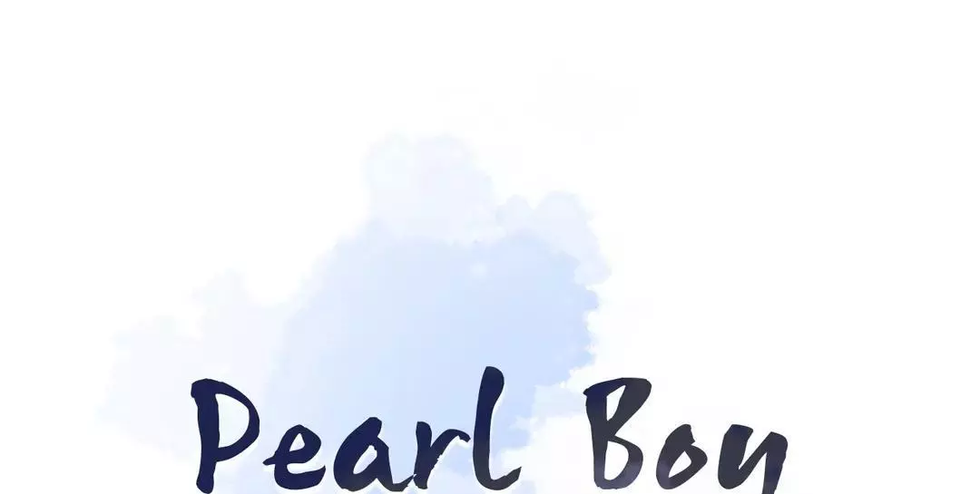 Pearl Boy - Chapter 82 Page 18