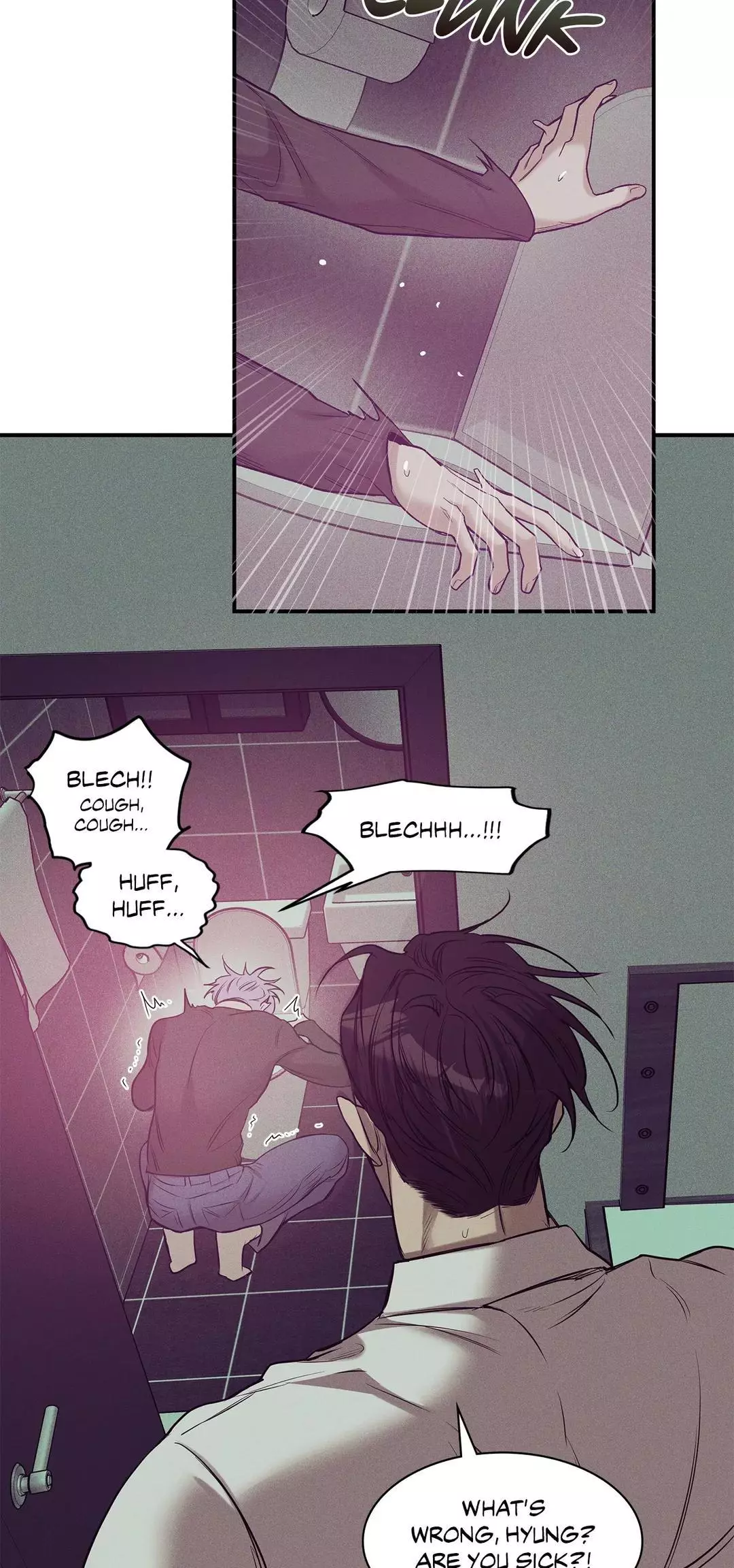 Pearl Boy - Chapter 82 Page 63