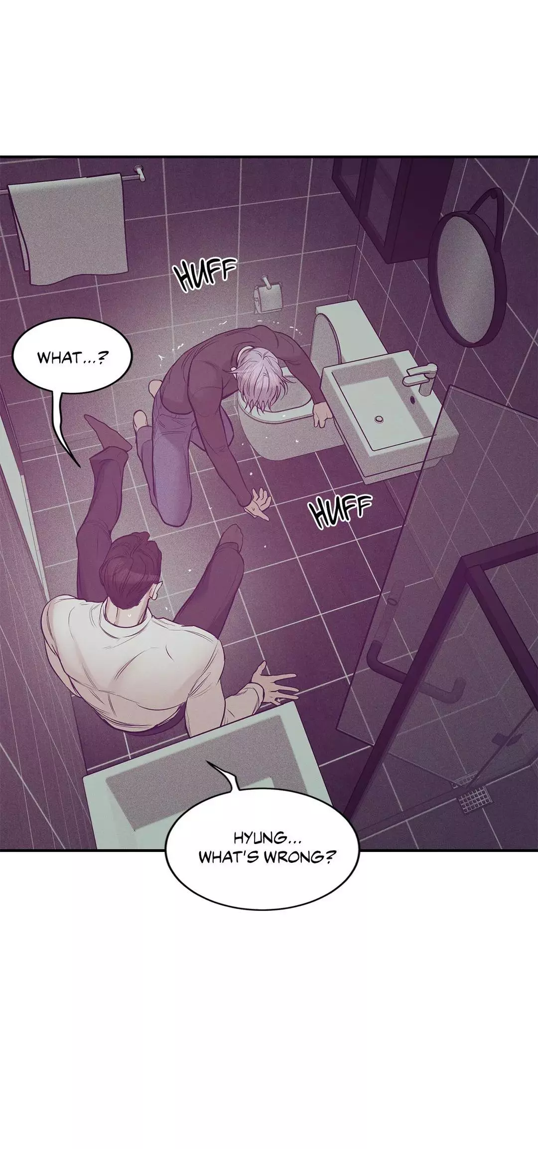 Pearl Boy - Chapter 82 Page 66