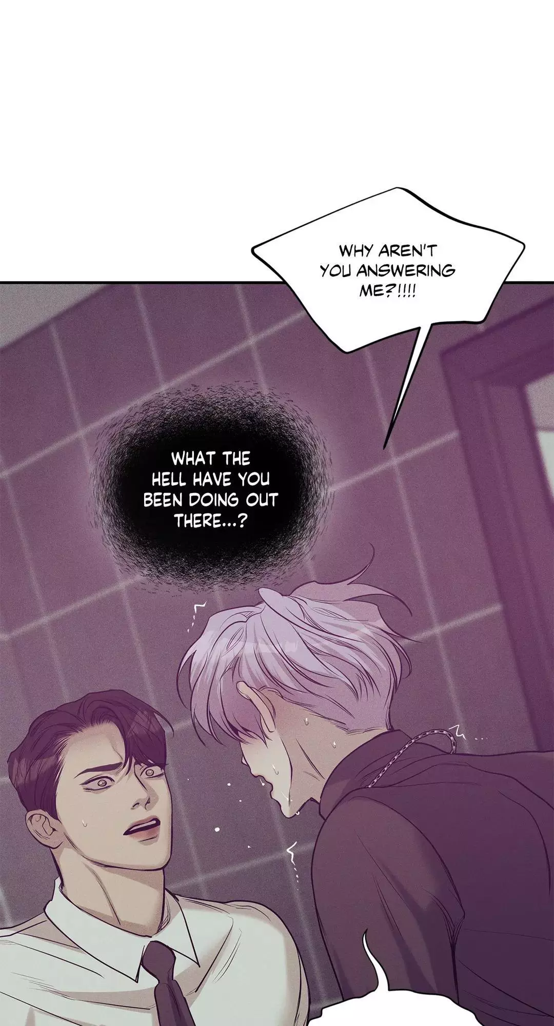 Pearl Boy - Chapter 82 Page 68