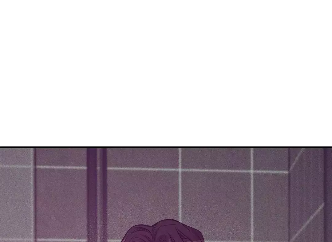Pearl Boy - Chapter 82 Page 72