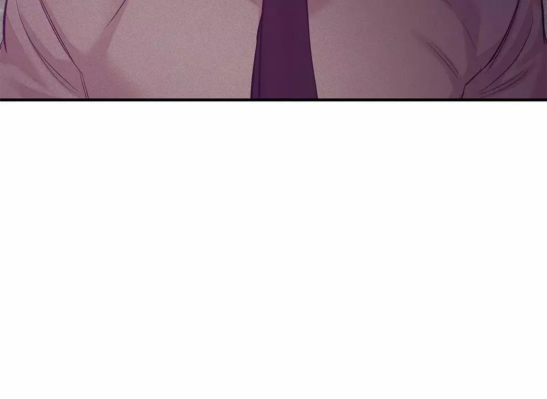 Pearl Boy - Chapter 82 Page 76