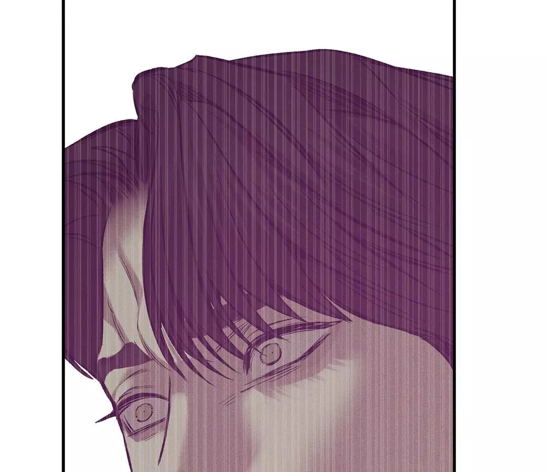 Pearl Boy - Chapter 82 Page 83