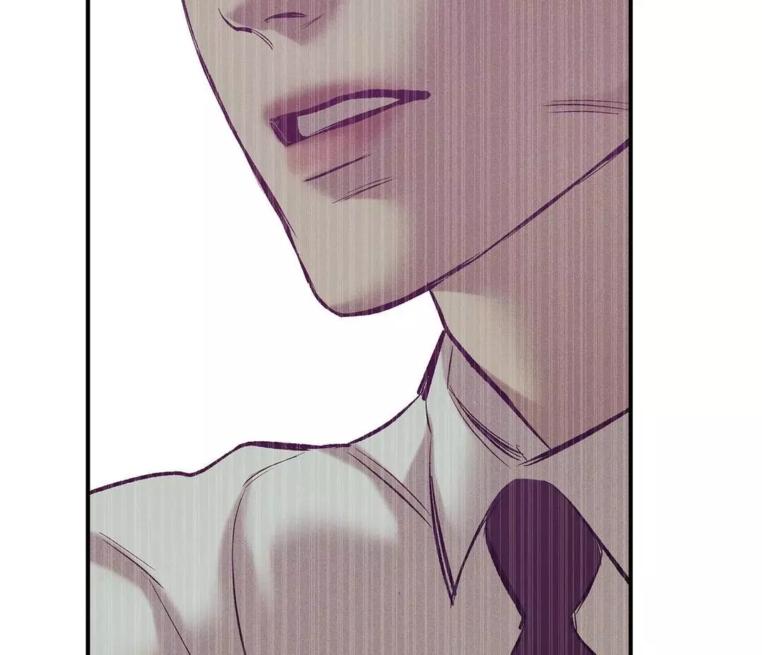 Pearl Boy - Chapter 82 Page 84