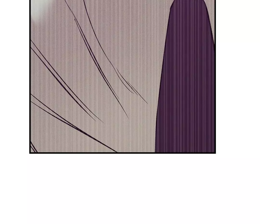 Pearl Boy - Chapter 82 Page 85