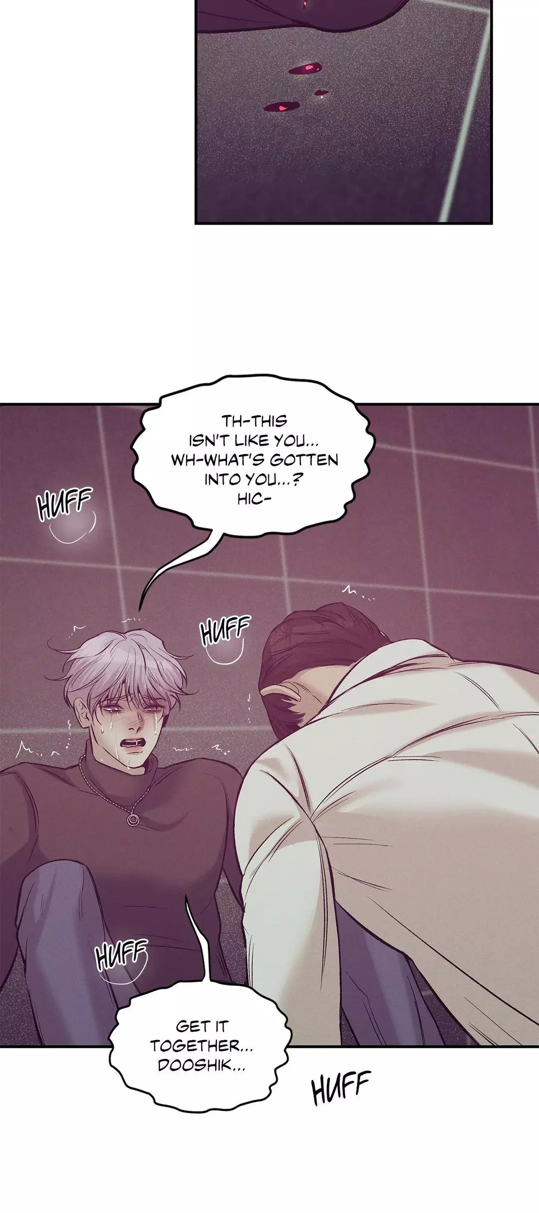 Pearl Boy - Chapter 82 Page 90