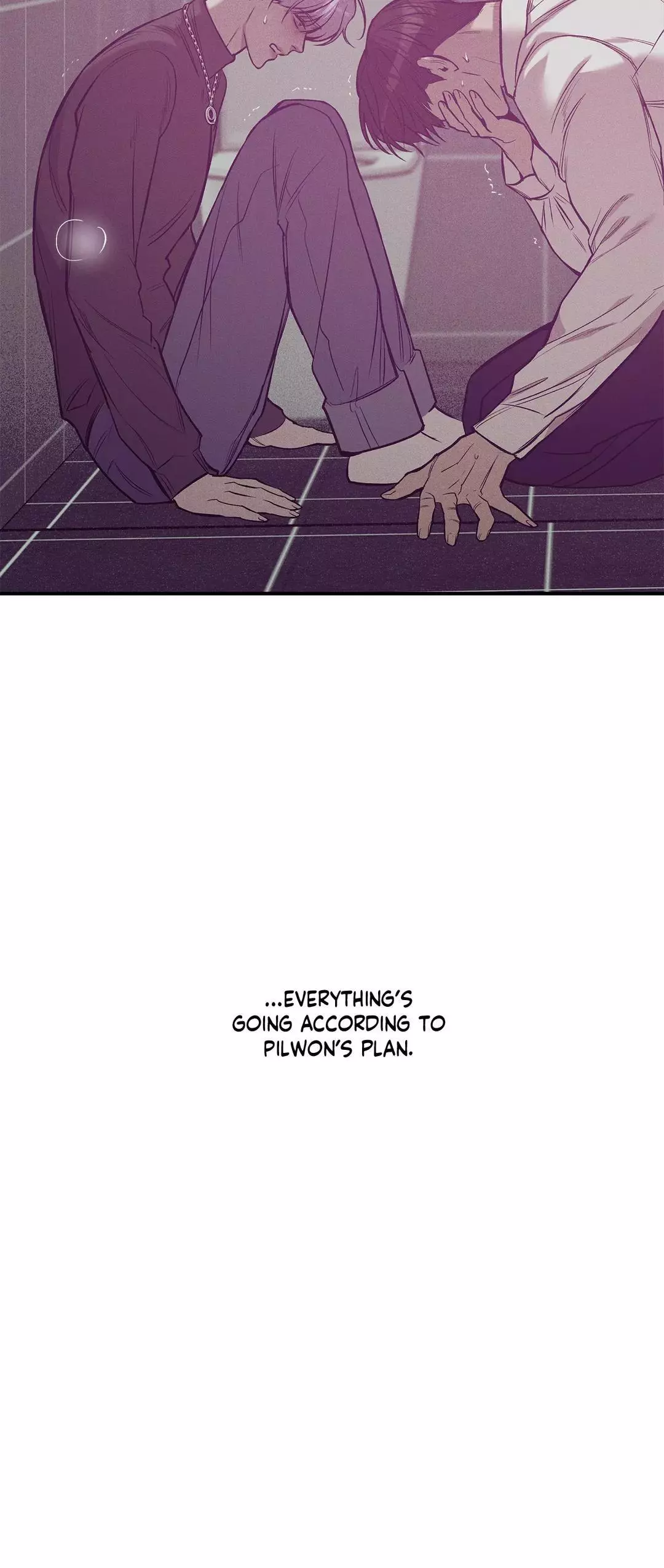 Pearl Boy - Chapter 83 Page 6