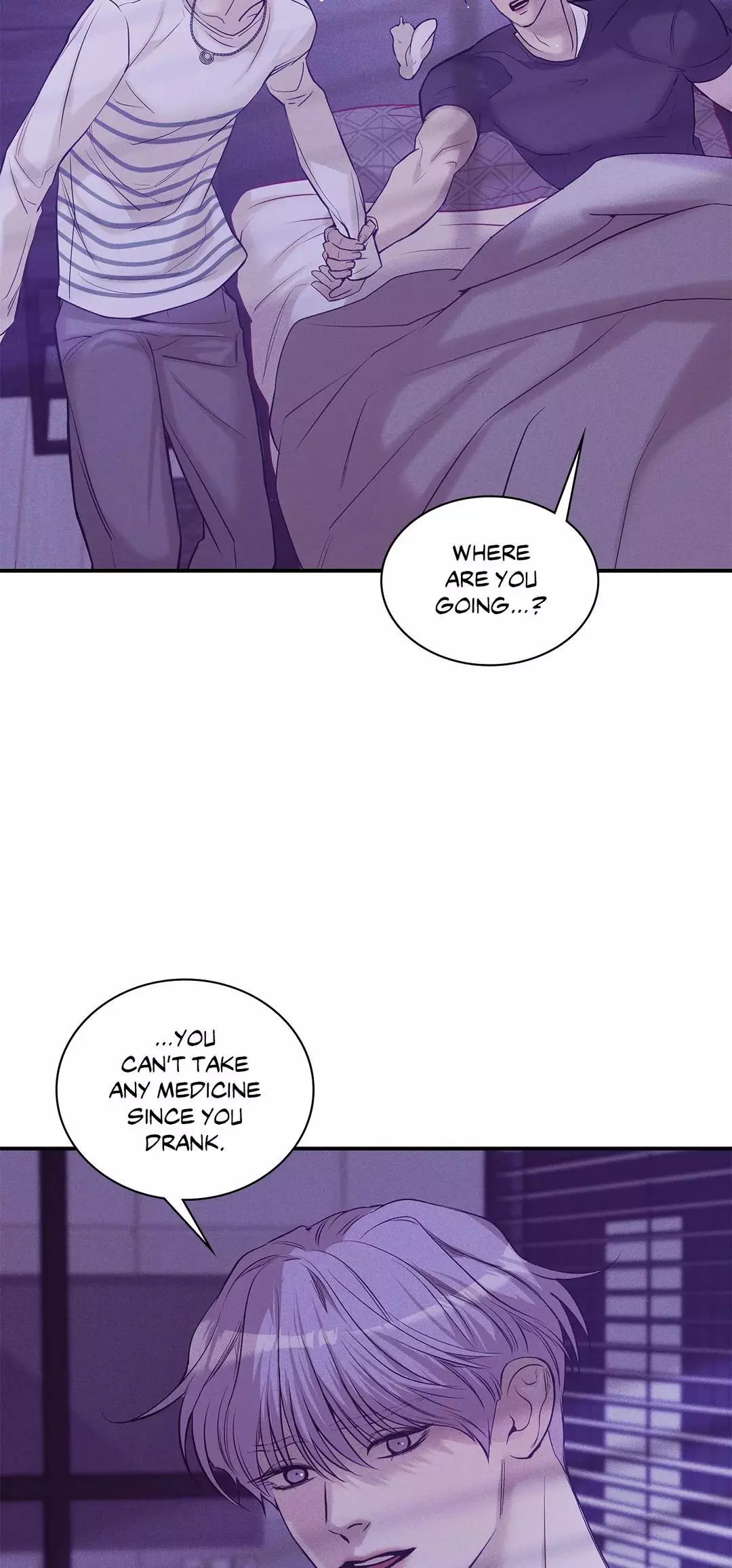 Pearl Boy - Chapter 83 Page 53
