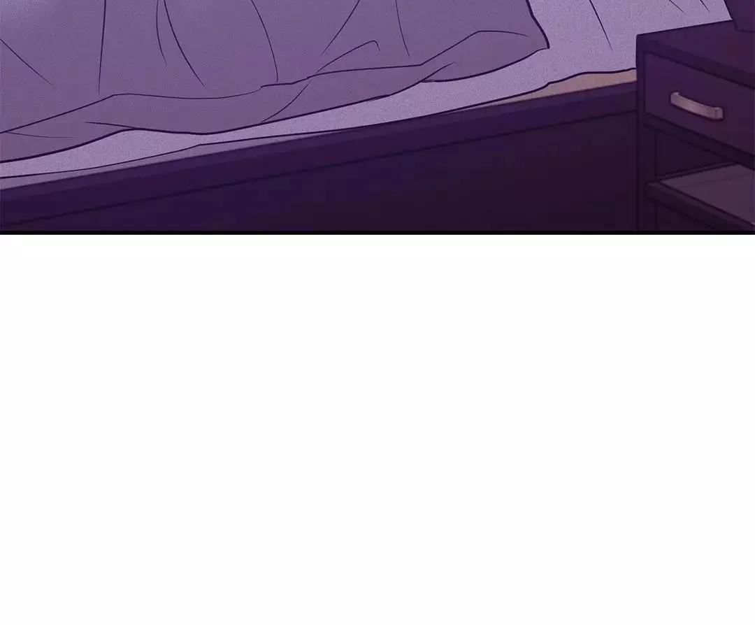 Pearl Boy - Chapter 83 Page 71